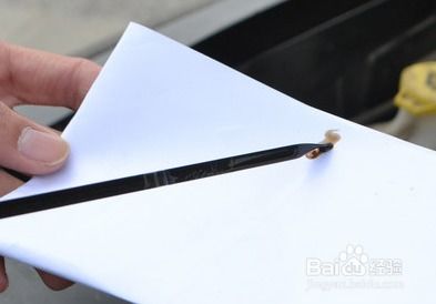 汽车机油标尺多少厘米