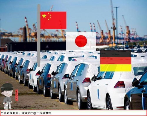 韩国今年出口多少汽车