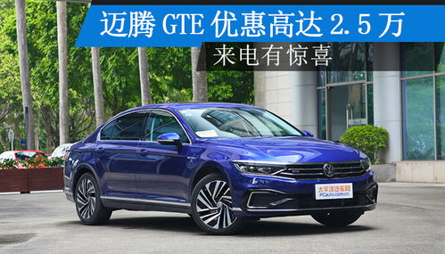 济源汽车喷漆价格多少