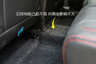 汽车印花地板硬度多少
