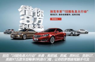 绍兴汽车坡道价格多少