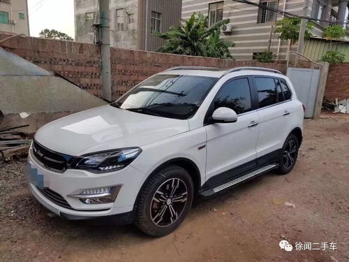 徐闻汽车多少钱