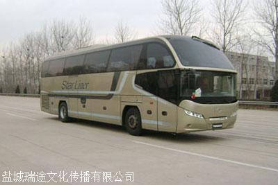 天峨到贵阳汽车多少