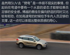 每辆汽车调校要求多少 每辆汽车调校要求多少