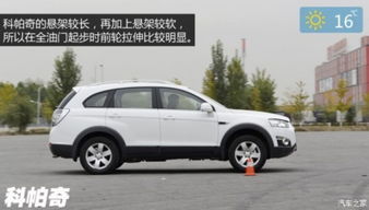 汽车满载加速多少合适
