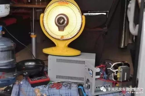 汽车装多少瓦逆变器