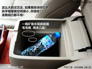 汽车箱子承重多少