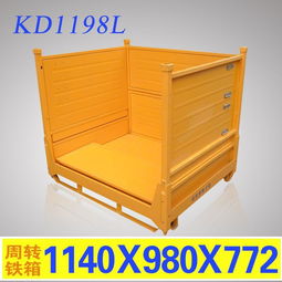 汽车箱子承重多少