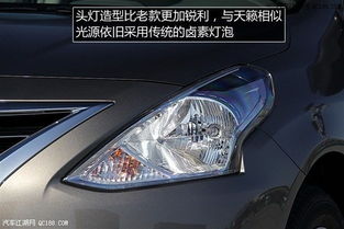 汽车塑料油耗多少