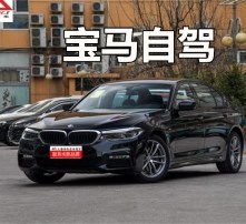 2018汽车总共多少天