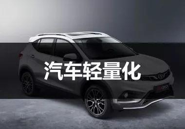 汽车提升动力多少合适