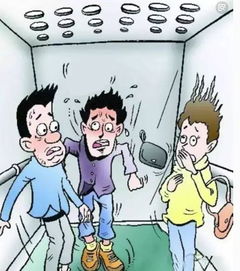 男子造谣自己困电梯3小时被约谈