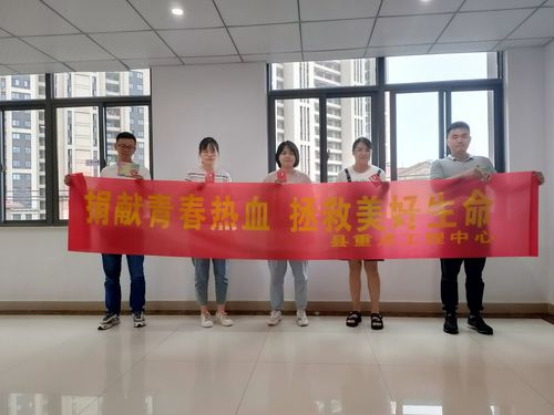 听听青年的网络文明“关键词”