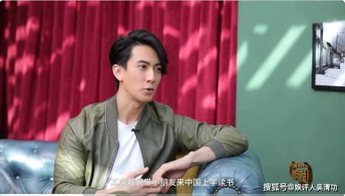 吴磊：我的屁股变得开朗了