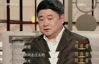 台网红“馆长”藏海传在台湾火疯了