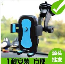 汽车手扣多少合适