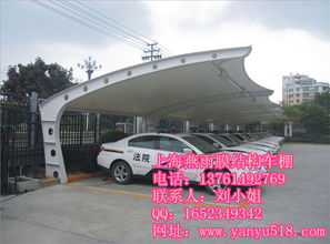 汽车雨蓬宽度多少合适