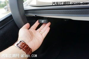 汽车扳手高度多少合适