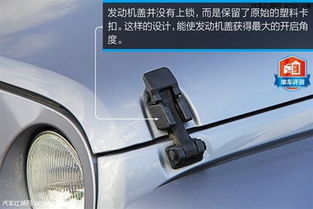 汽车钣金件电泳价格多少