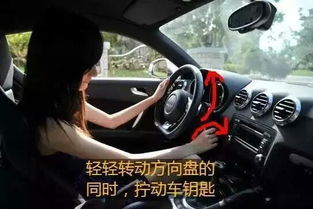 汽车打火在多少转