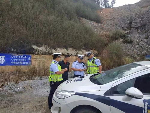汽车超员多少钱
