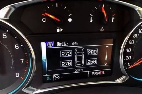 汽车跑电多少算正常