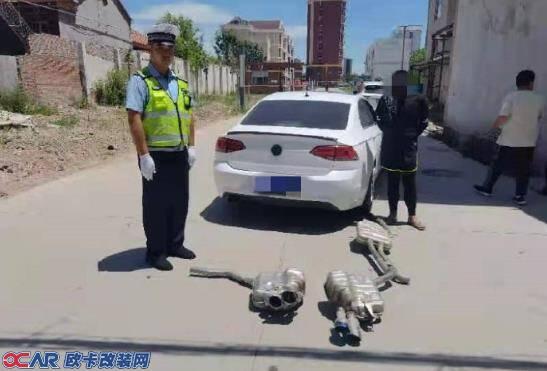 汽车非法改装被罚多少
