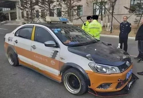 汽车非法改装被罚多少