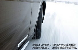 雪地汽车时速多少公里