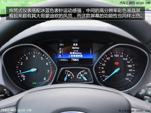 汽车最低多少升油耗 汽车最低多少升油耗