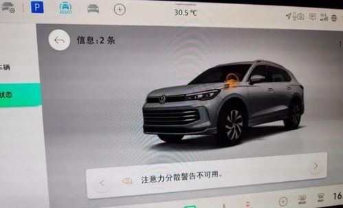 新汽车能开多少码