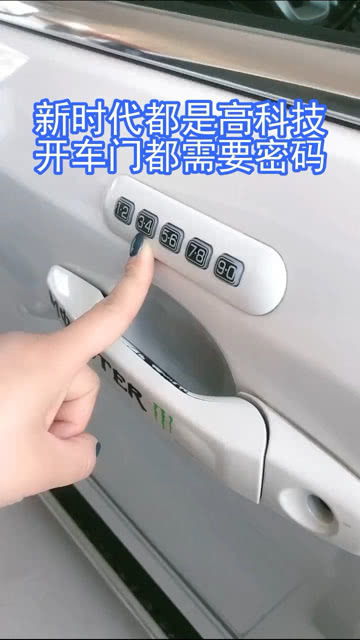 新汽车能开多少码