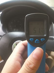 夏季汽车内多少温度 夏季汽车内多少温度