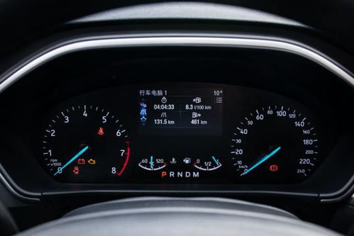 汽车4缸油耗多少 汽车4缸油耗多少