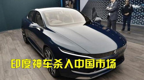 汽车换个后门价格多少 汽车换个后门价格多少