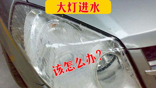 汽车晶体灯泡多少瓦