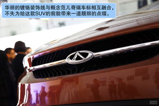奇瑞汽车密码是多少