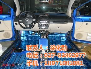 来福汽车落地价多少