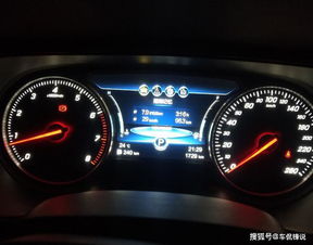 85号汽车油耗多少