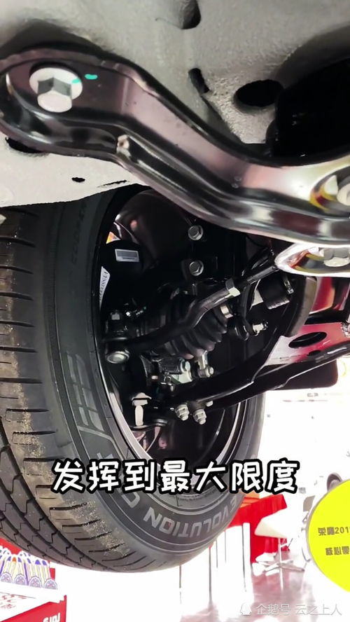 汽车连杆多少公斤