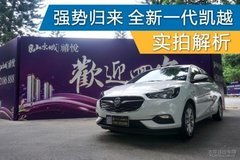 潮州汽车报废价格多少 潮州汽车报废价格多少