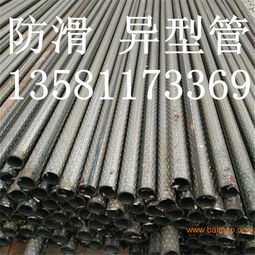 汽车钢材温度要求多少