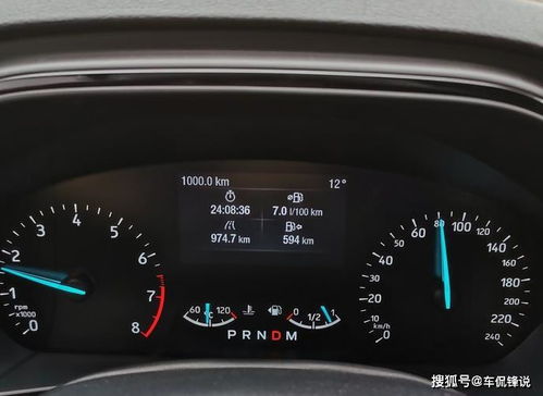六缸汽车油耗多少