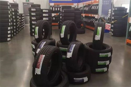 汽车店轮胎价格多少