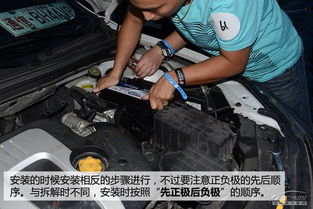 汽车电瓶拆装多少种 汽车电瓶拆装多少种
