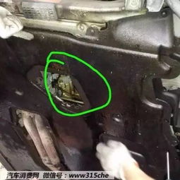 汽车宝马机油多少升