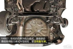 汽车衬套扭矩打多少