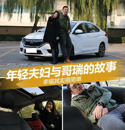 怀化汽车多少钱