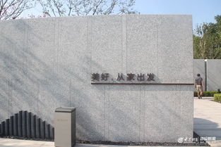 东营汽车总站多少公里
