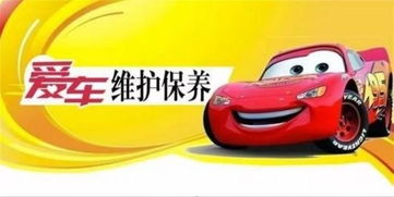 宿松汽车维修报价多少